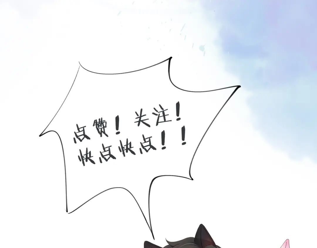 第233页