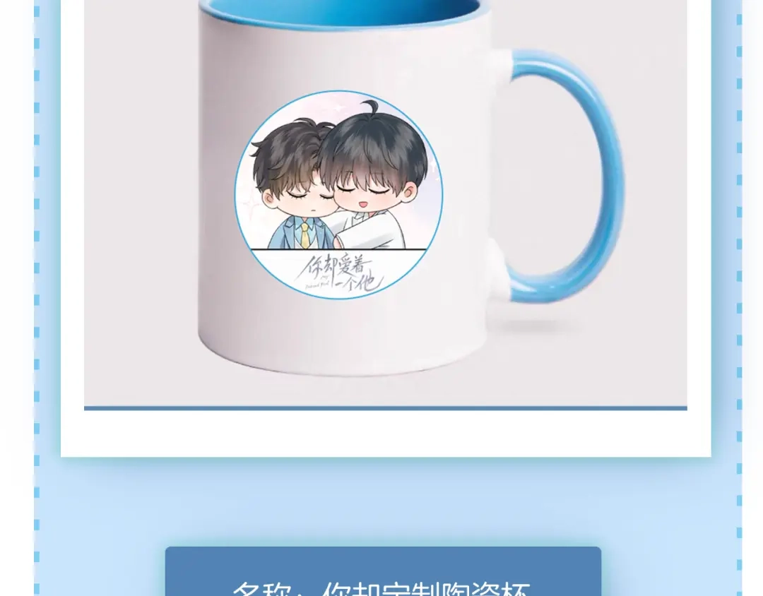 第195页