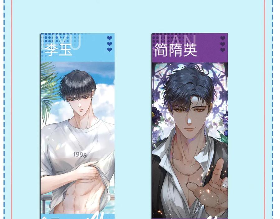 第107页