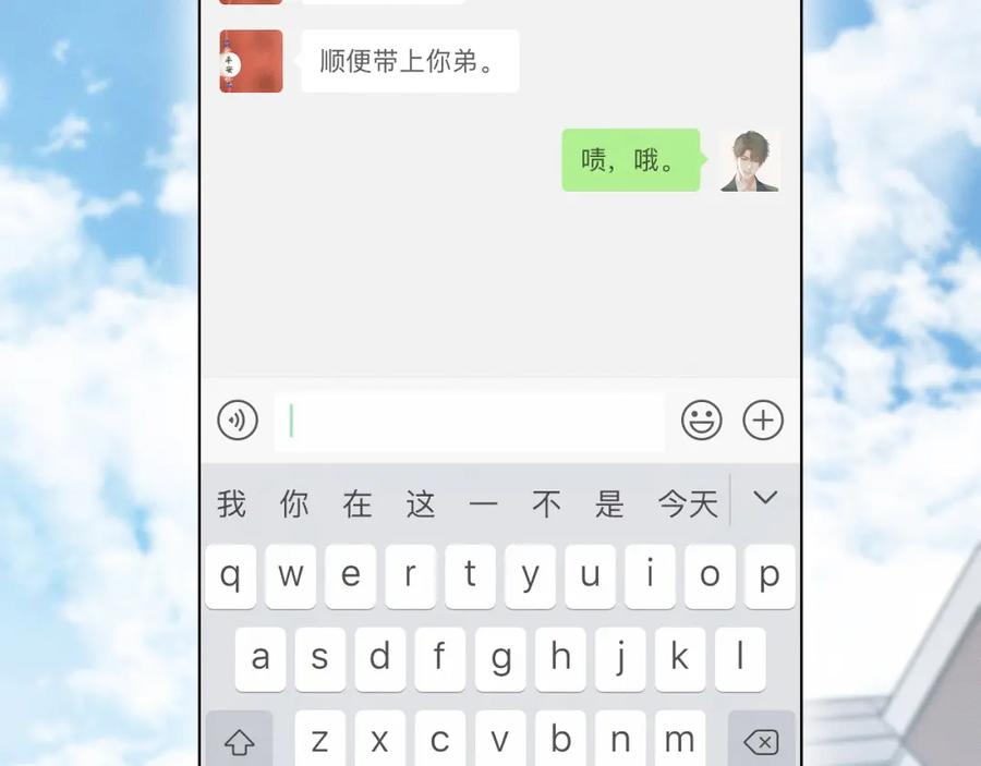 第84页