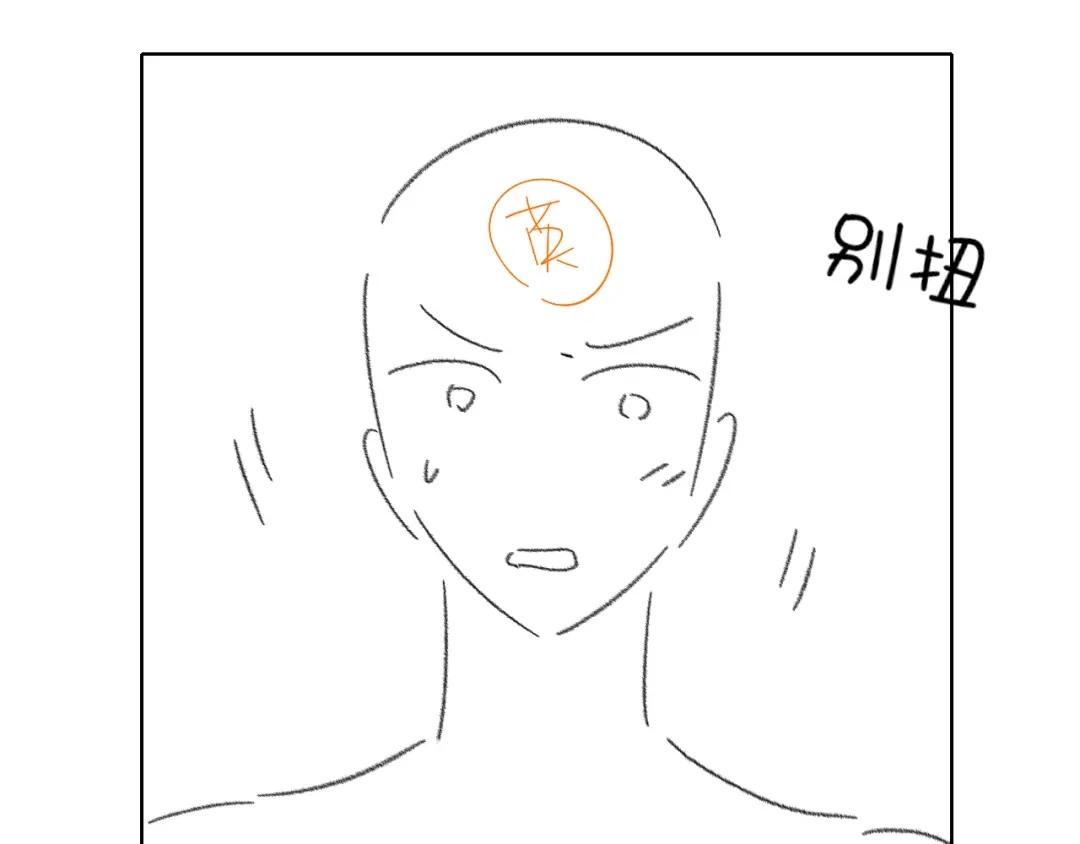 第178页