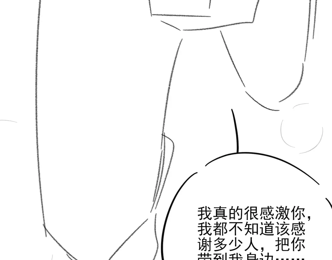 第188页