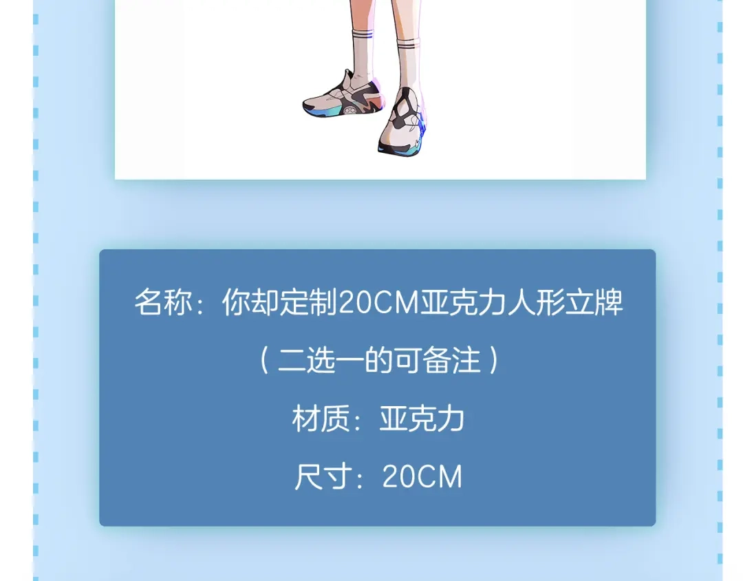 第202页