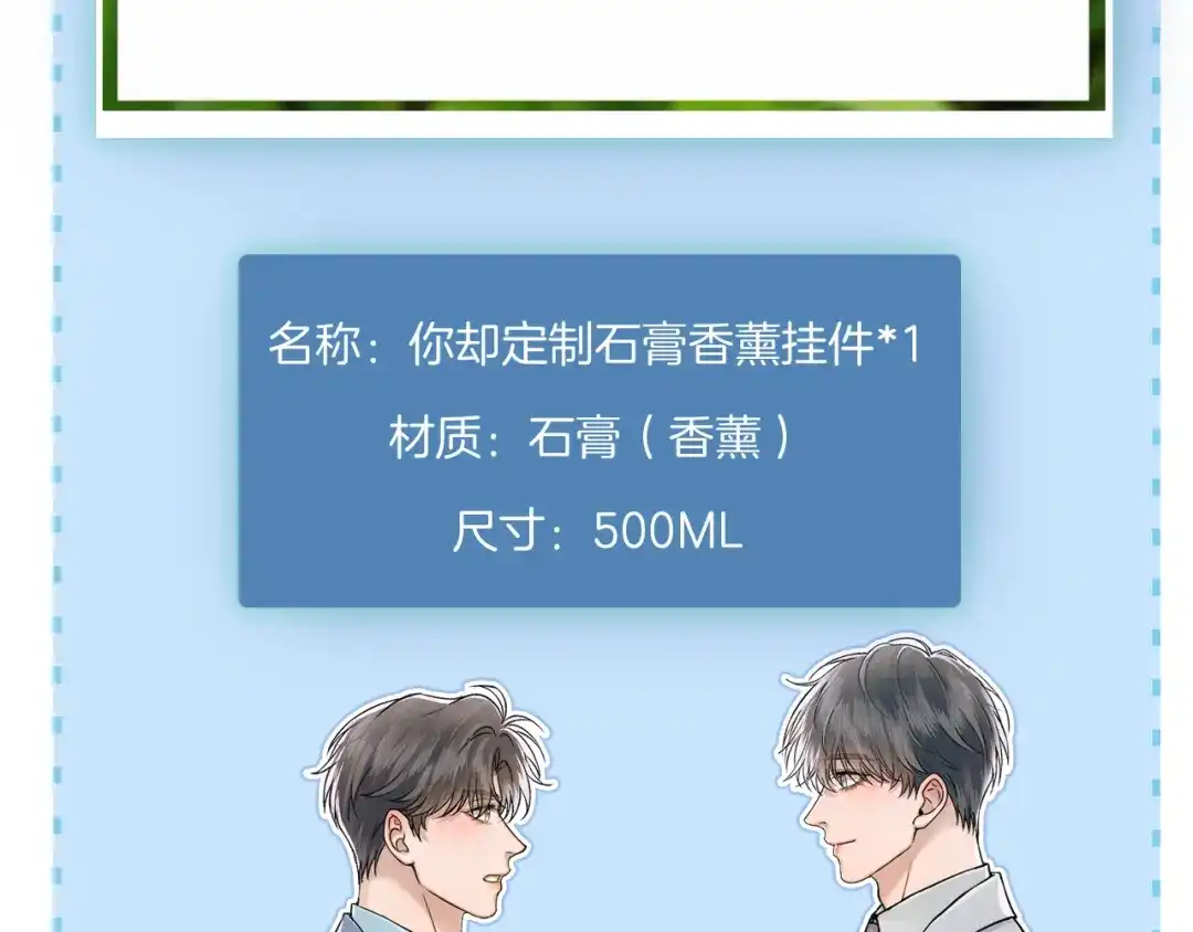 第206页