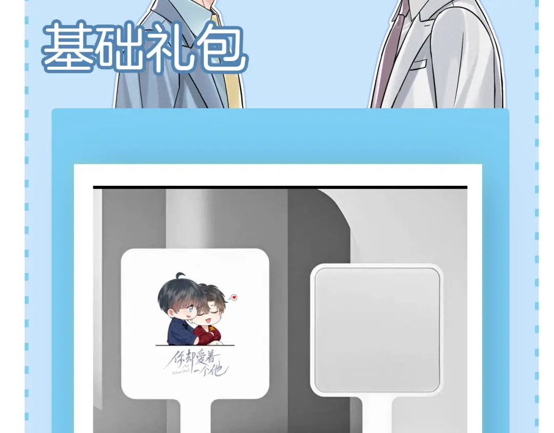 第208页