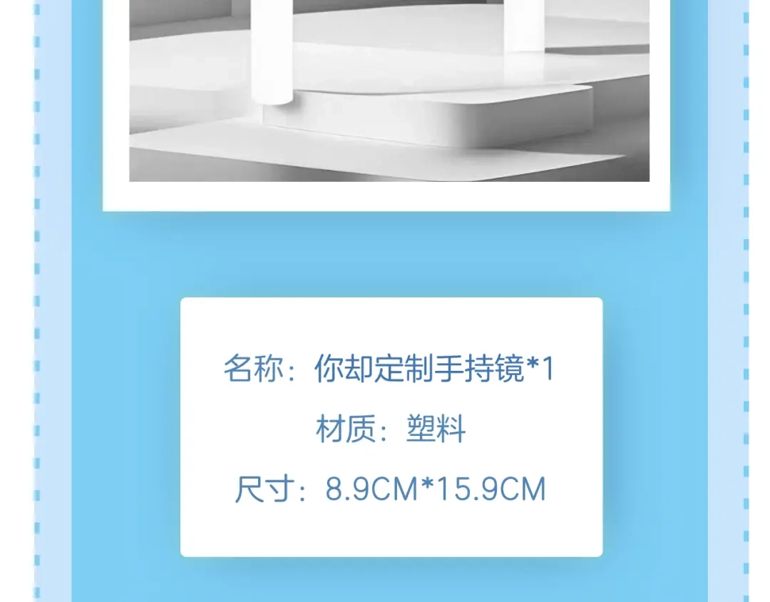第210页