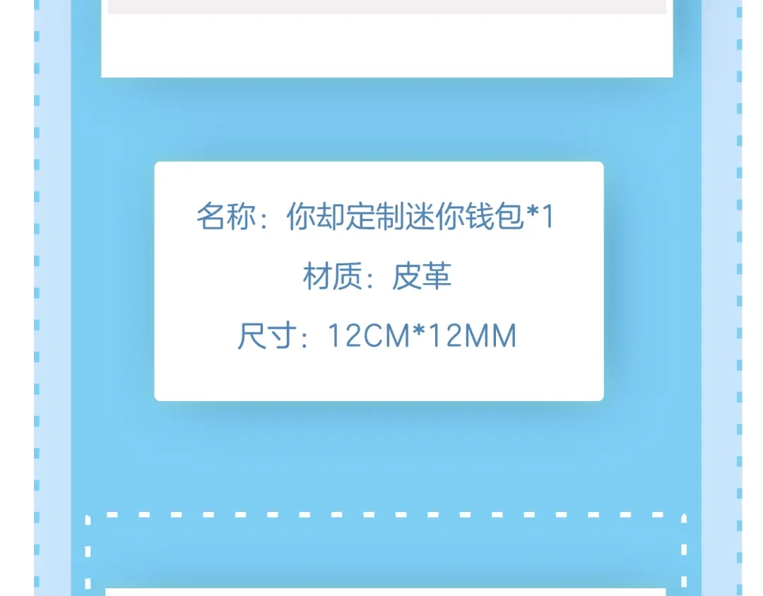 第214页