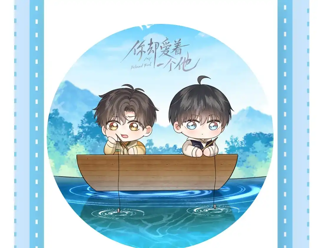 第216页