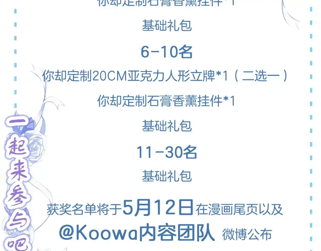第192页