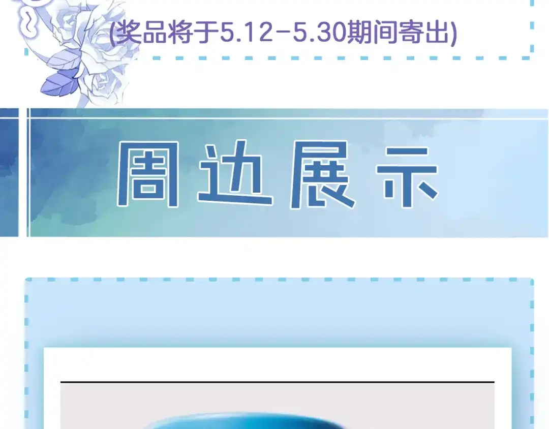 第194页