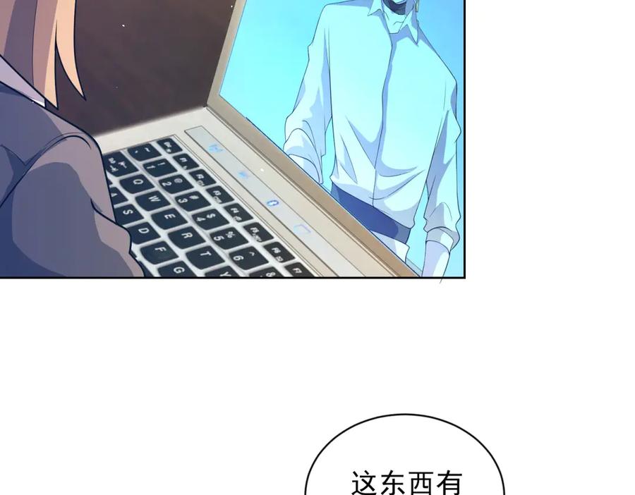 第128页