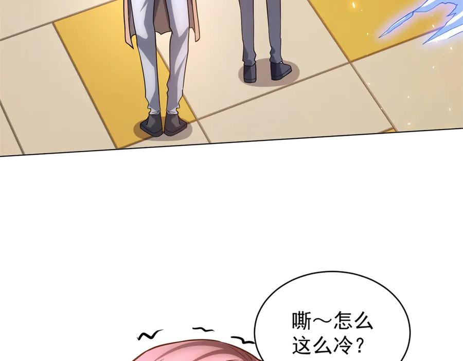第110页