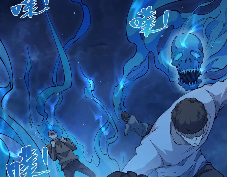 第123页