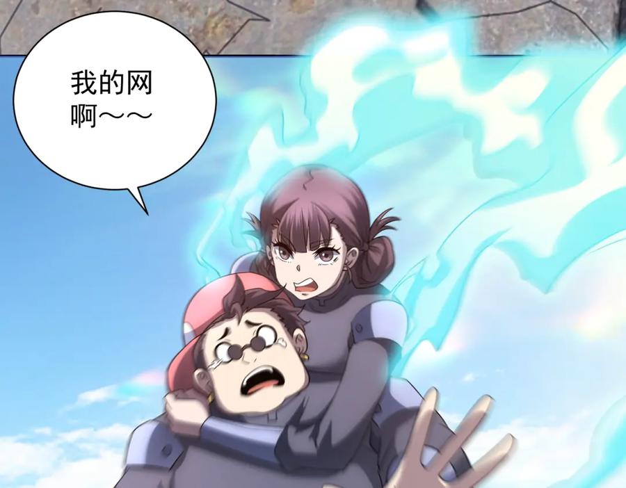 第127页