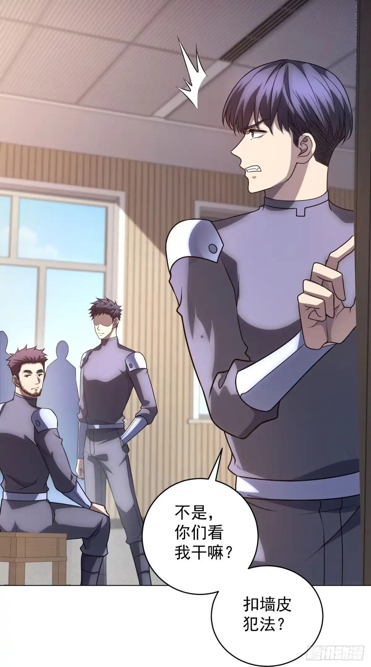 第35页