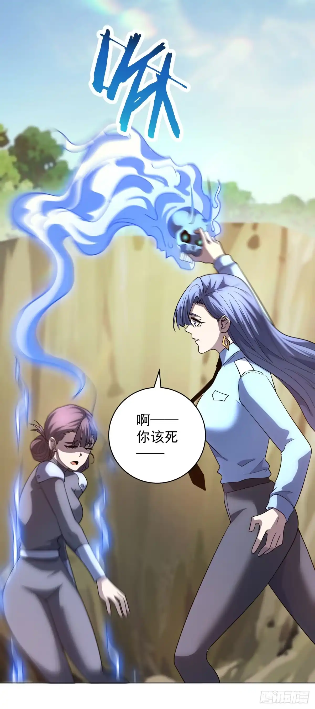第43页