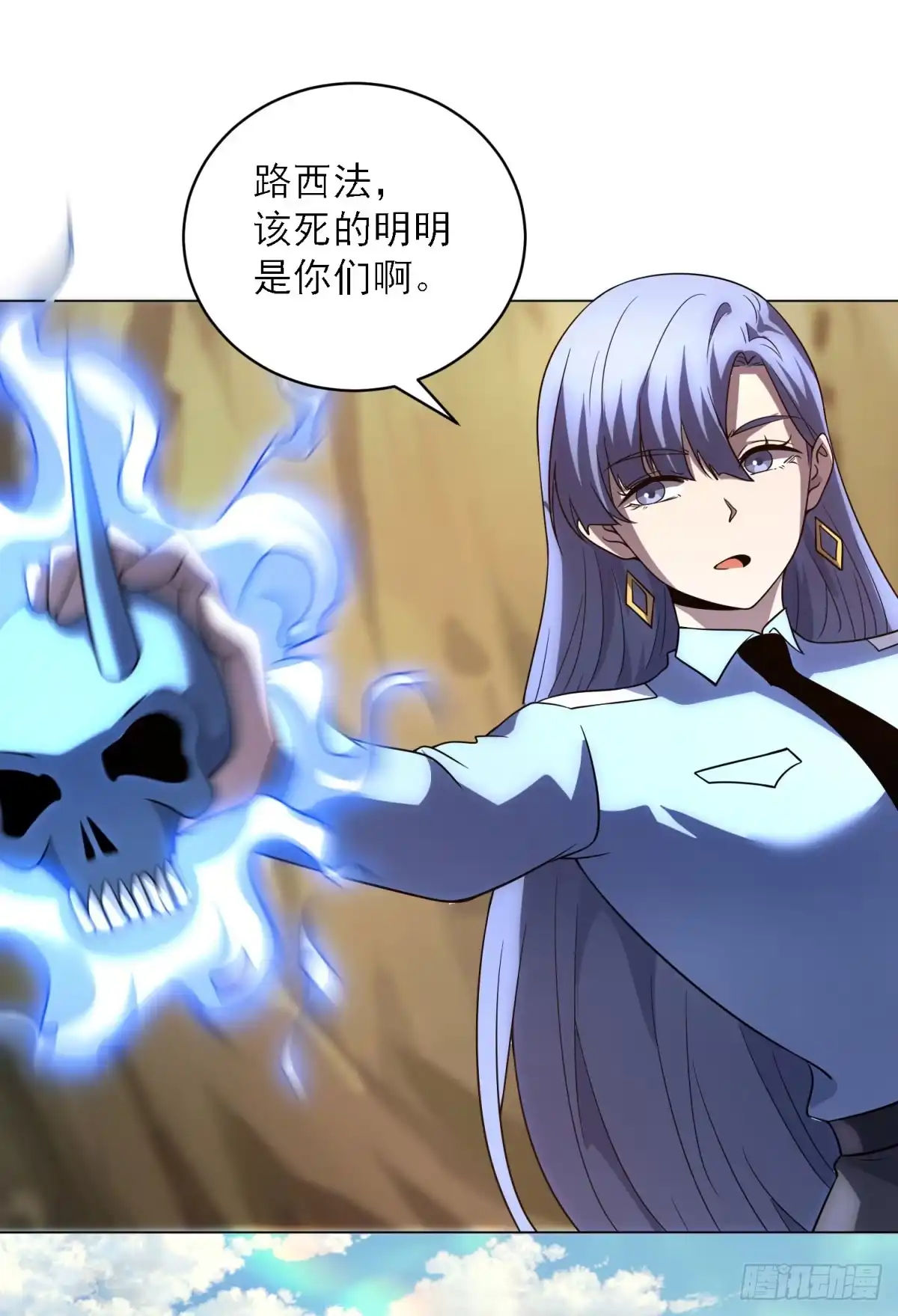 第45页