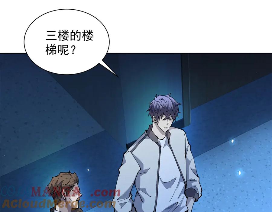 第121页