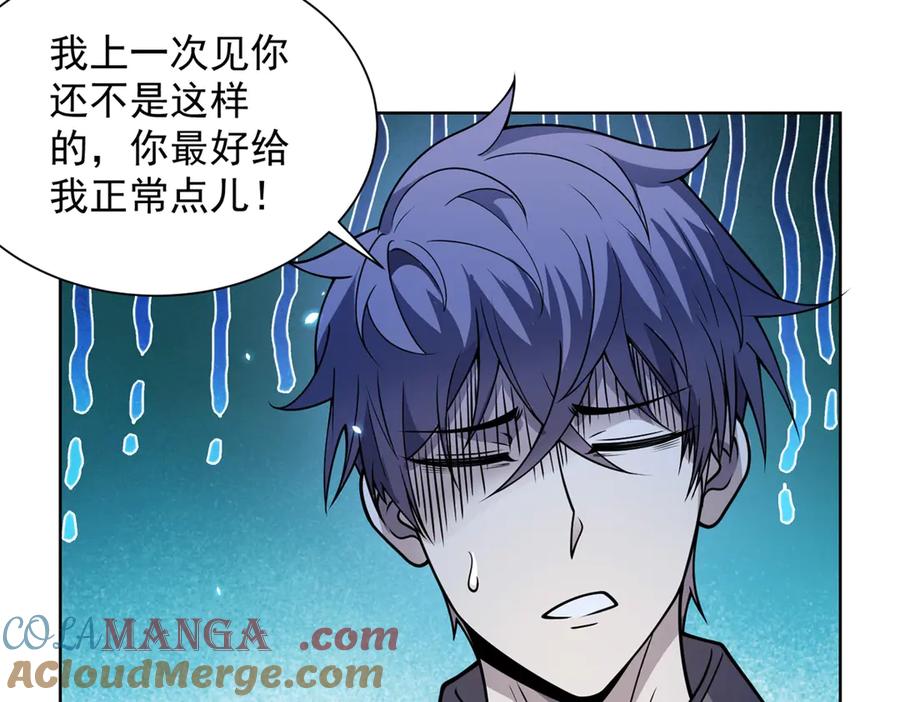 第57页