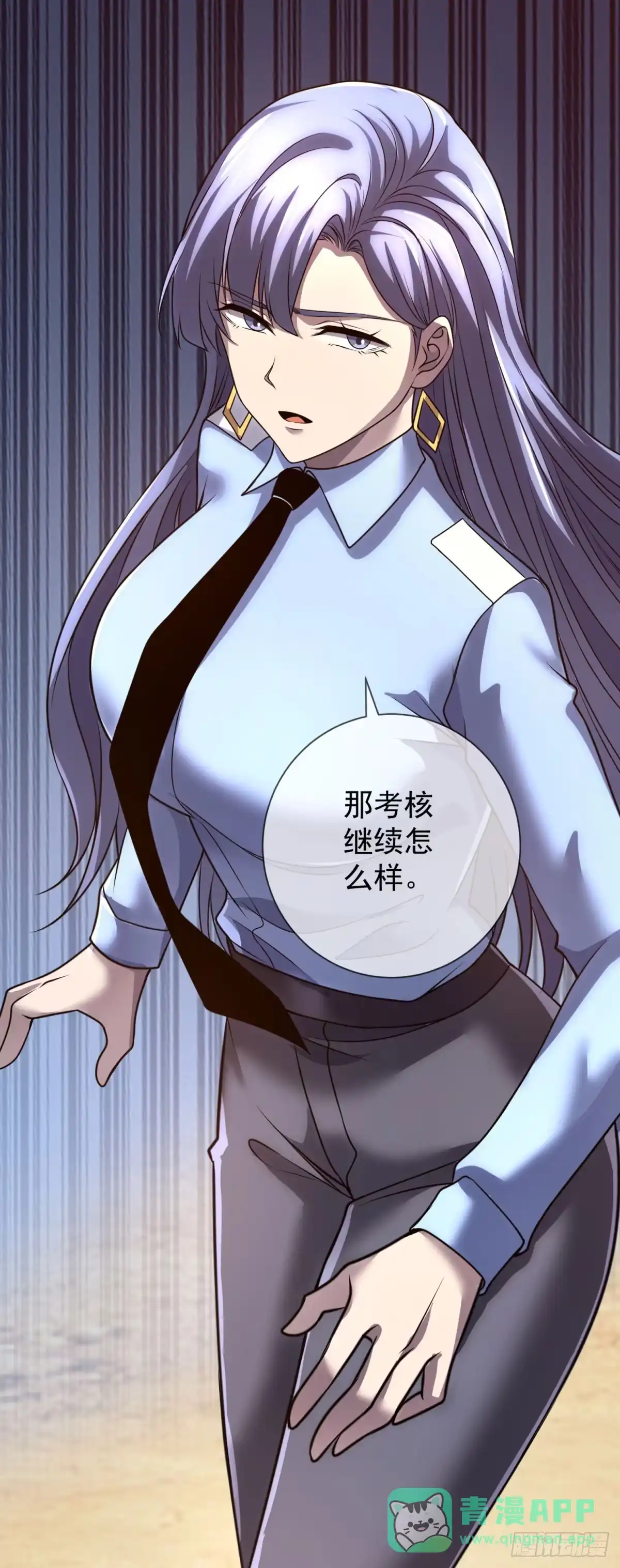 第56页