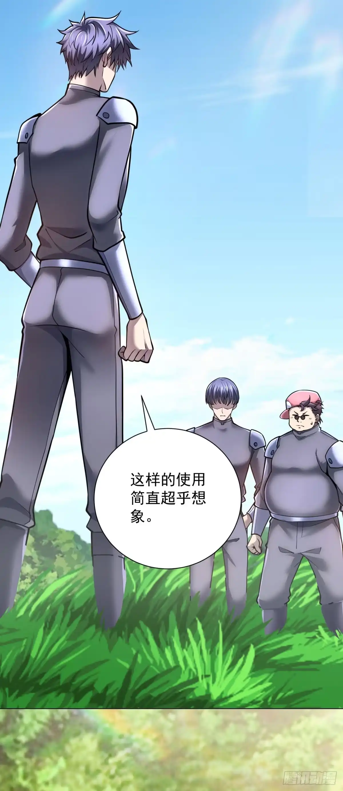第47页