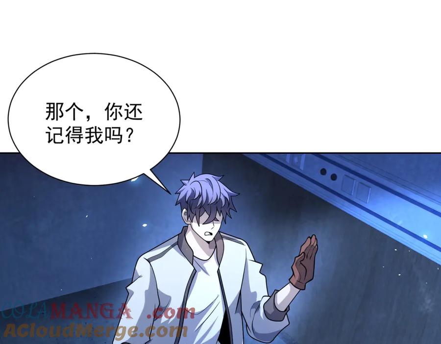 第121页