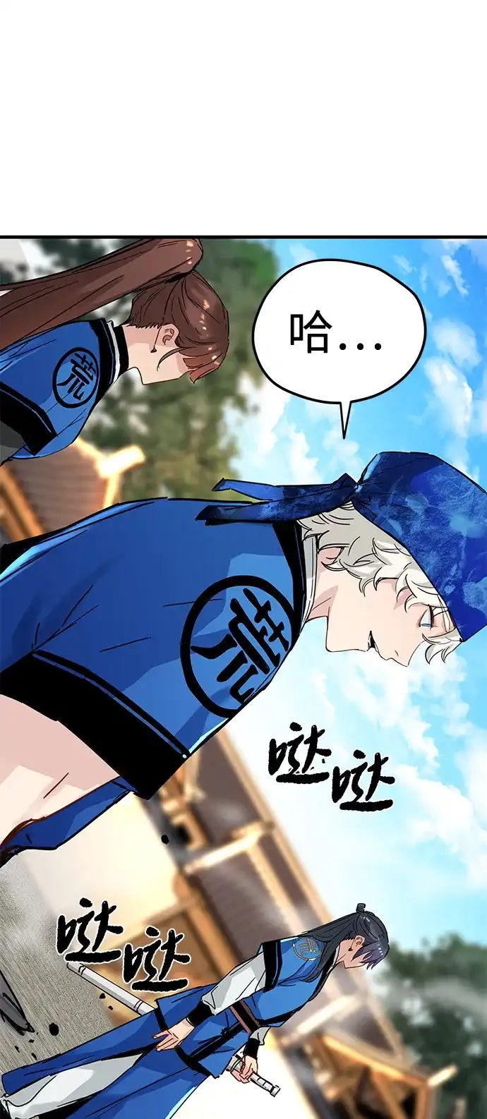 第56页
