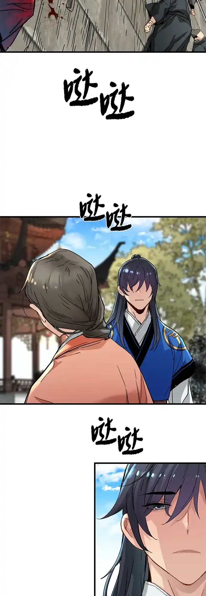 第64页