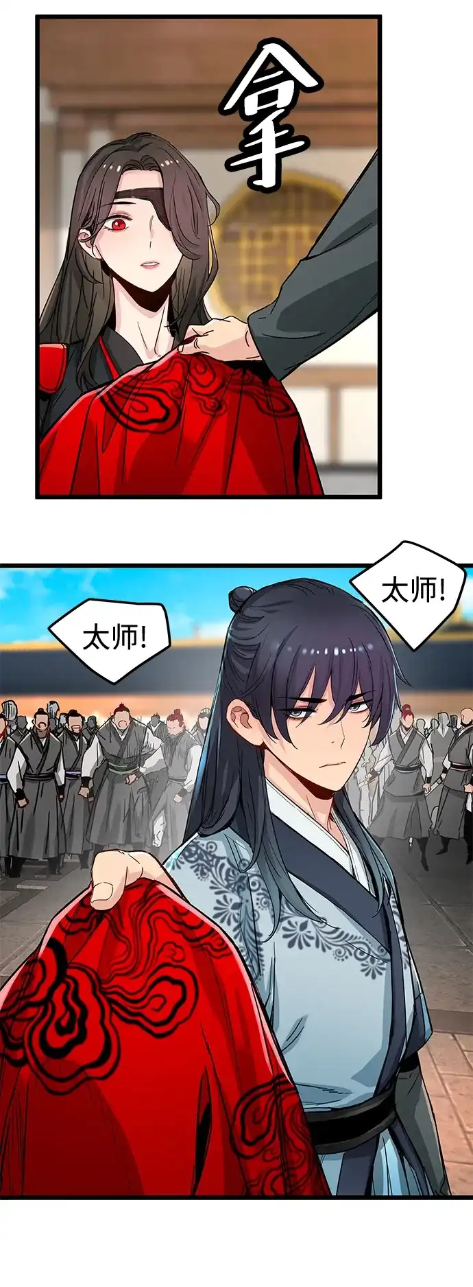 第128页