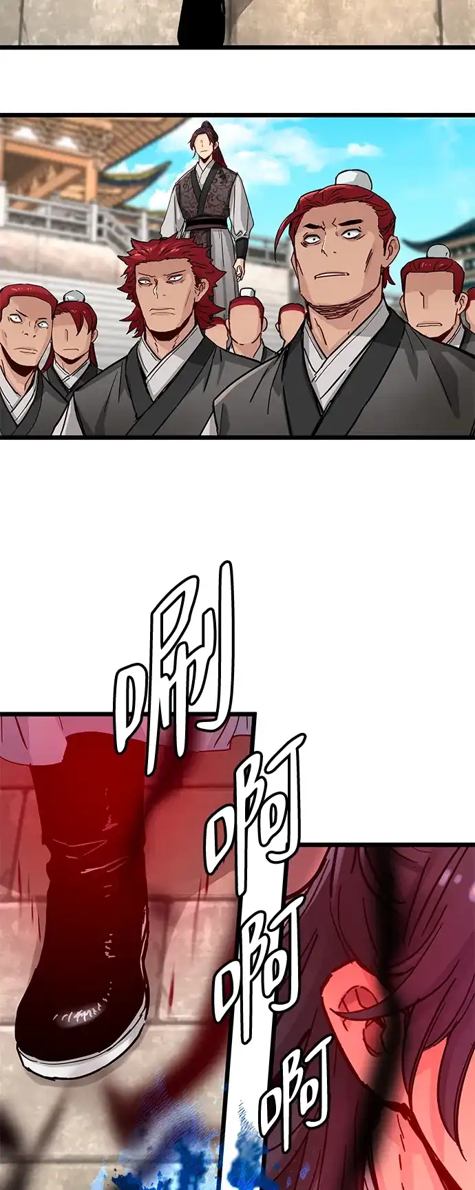 第134页