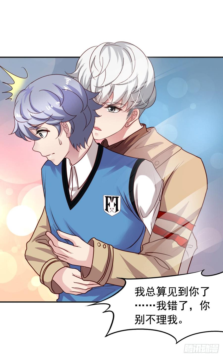 第36页
