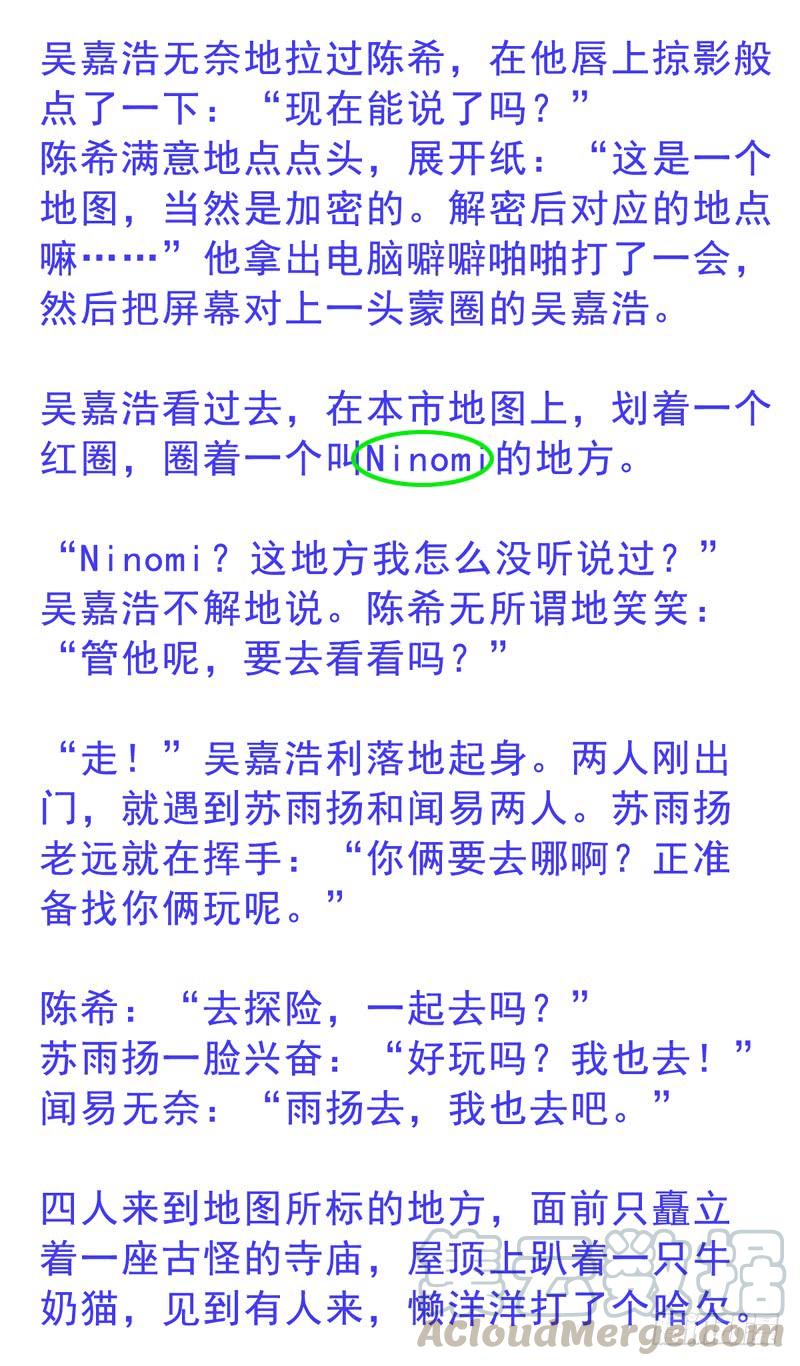 第33页