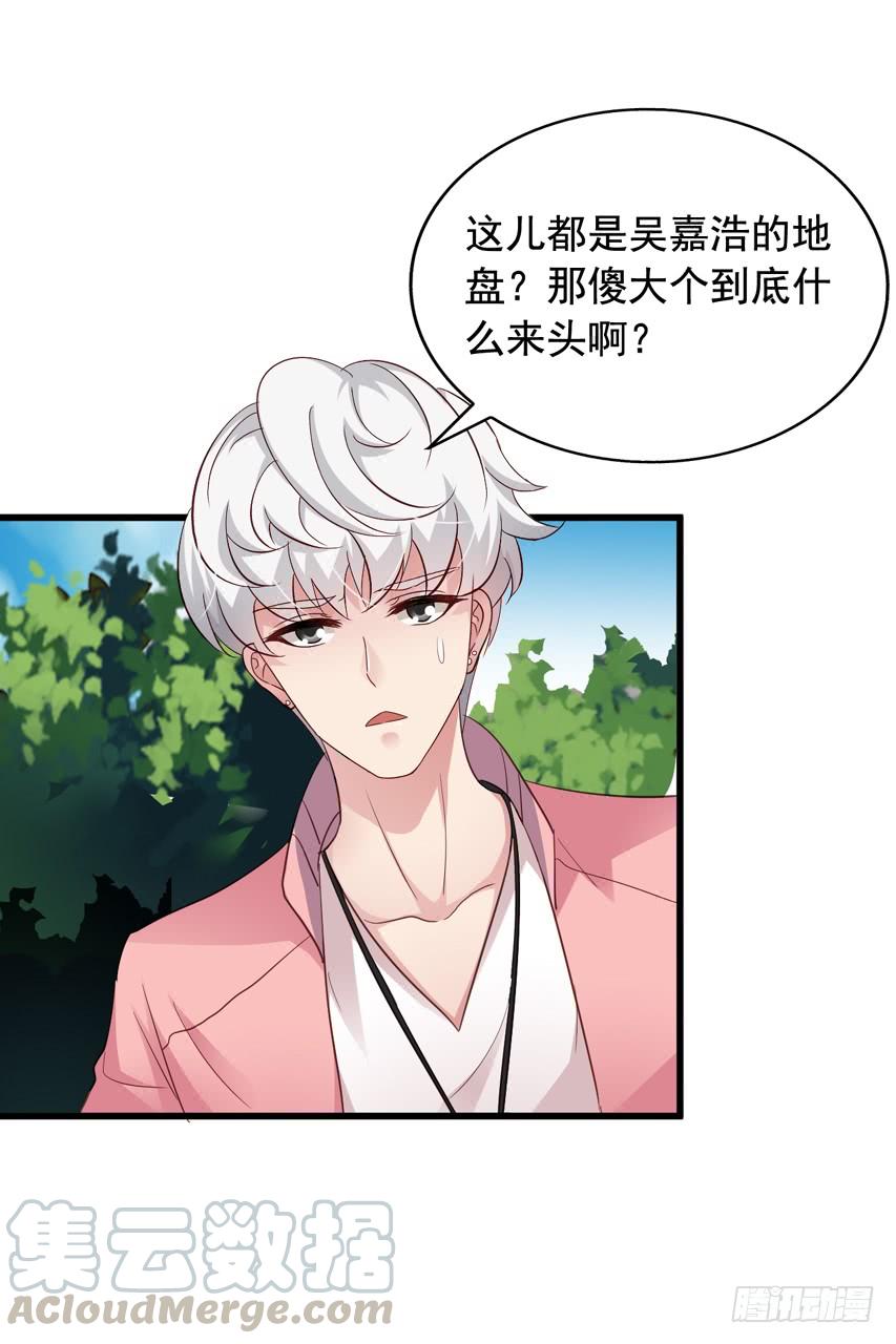 第50页