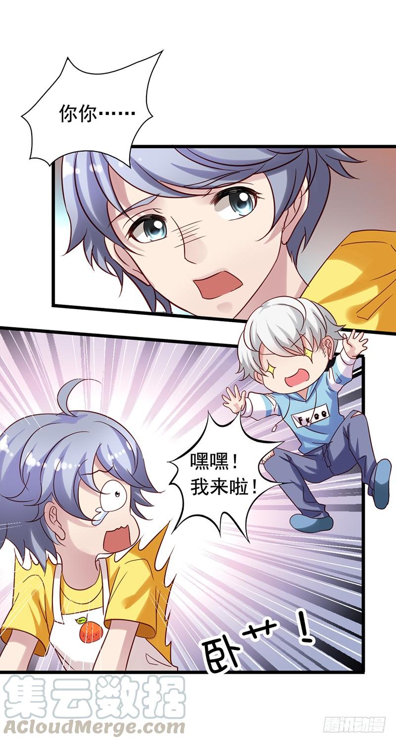 第31页