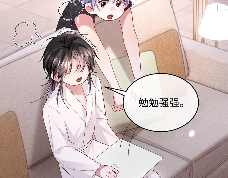 第108页
