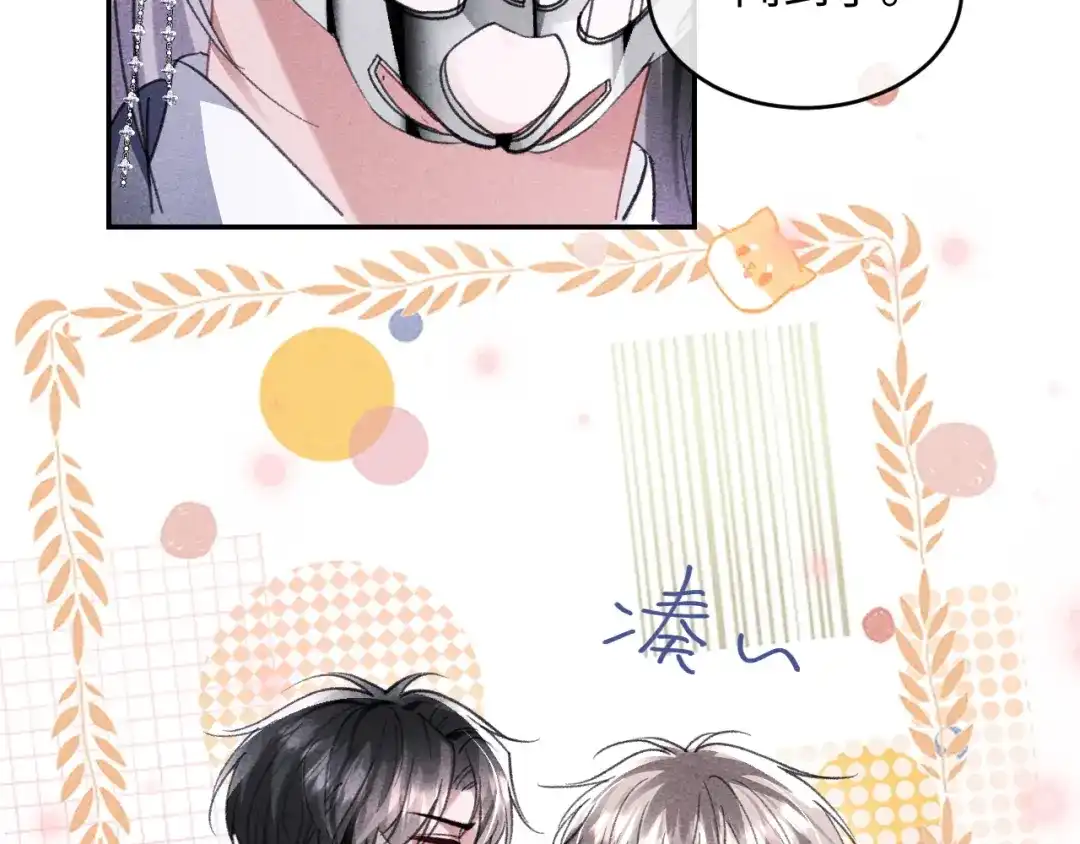 第83页