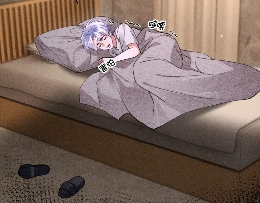 第85页