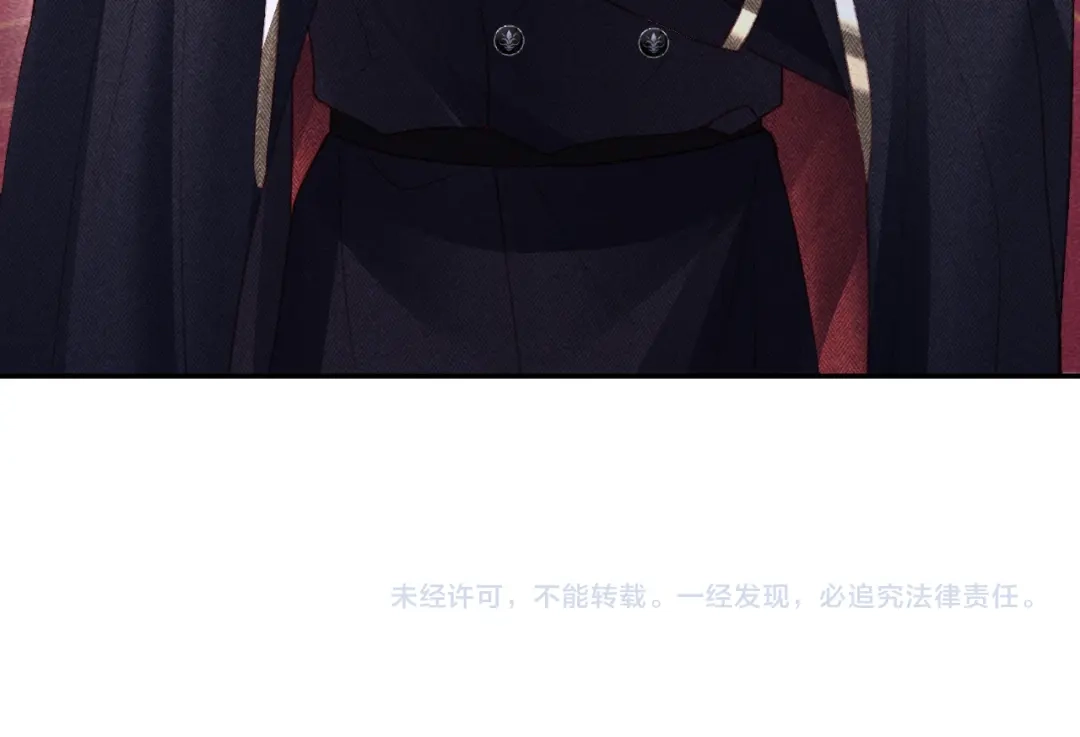 高冷指挥官一亲就哭 第61话 第94页