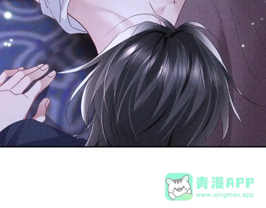高冷指挥官一亲就哭 第64话 第31页
