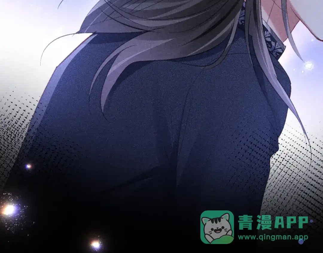 高冷指挥官一亲就哭 第64话 第96页