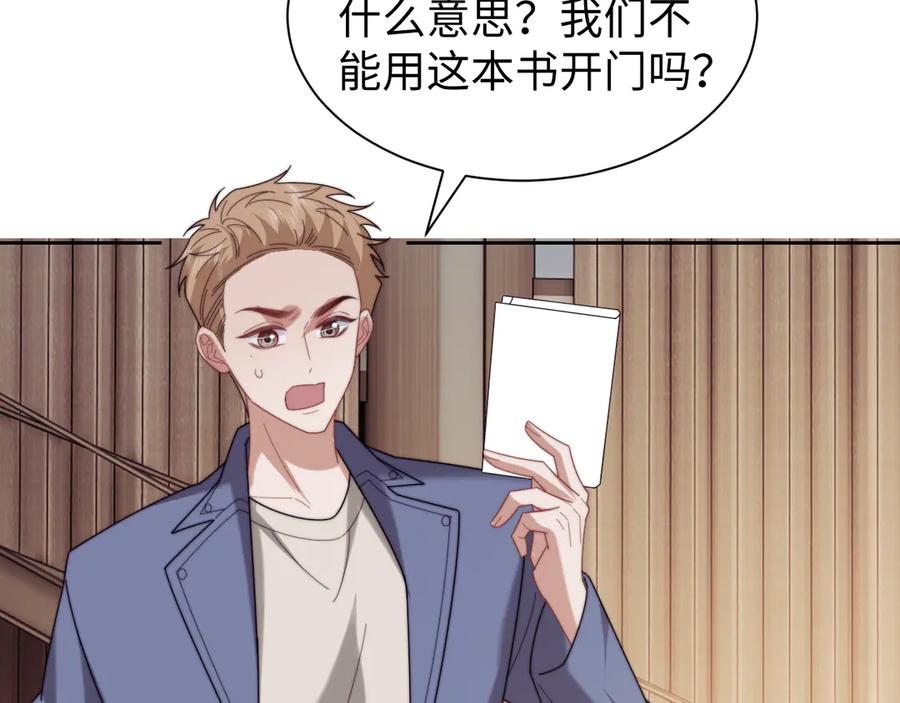 第55页