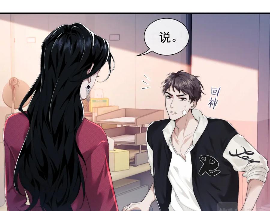 第120页