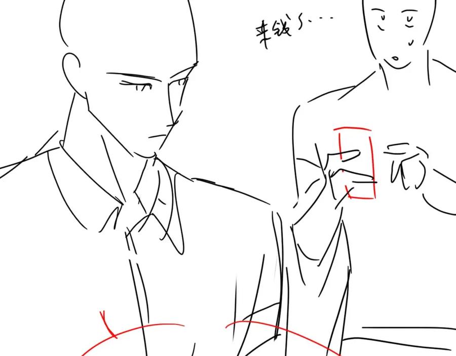 第69页