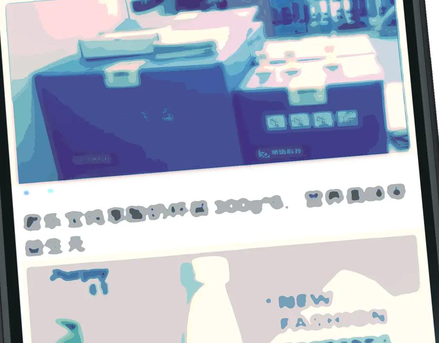 第94页