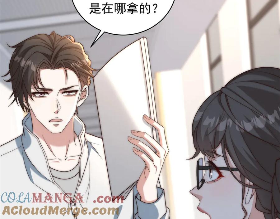 第125页