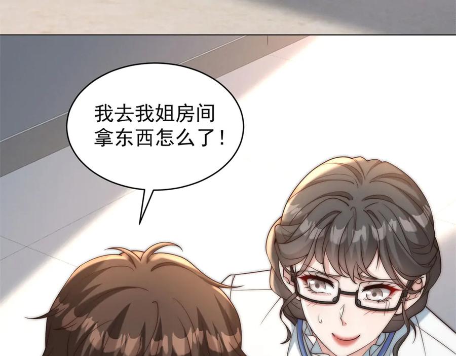第135页