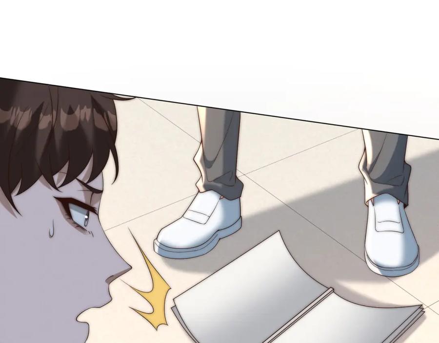 第138页