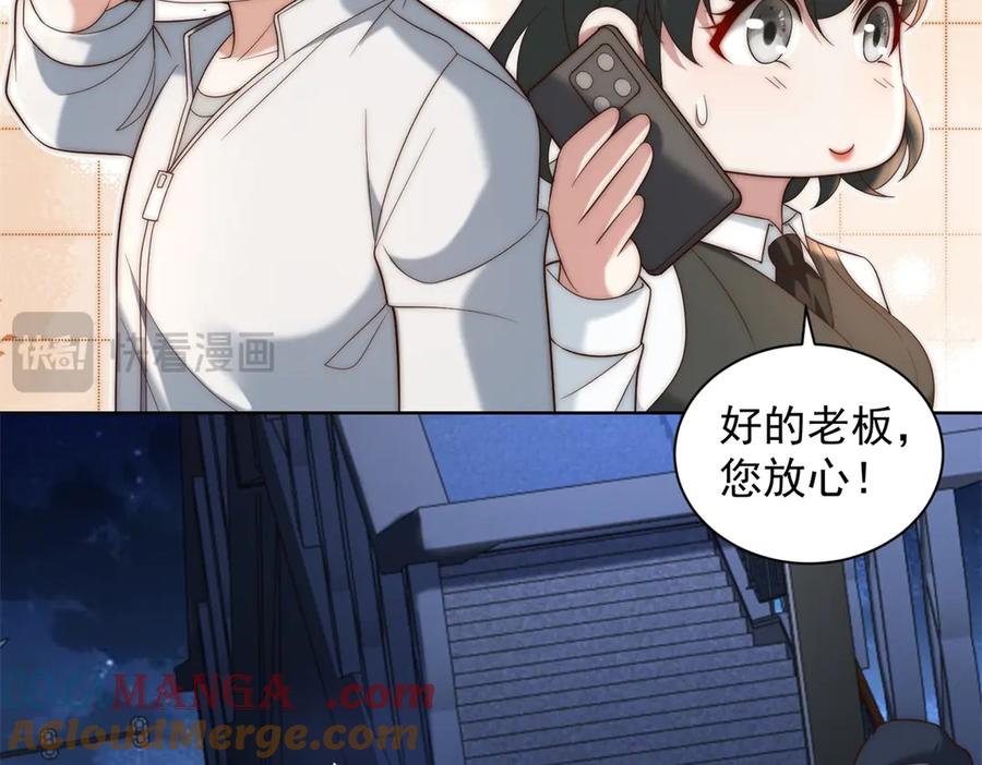 第117页