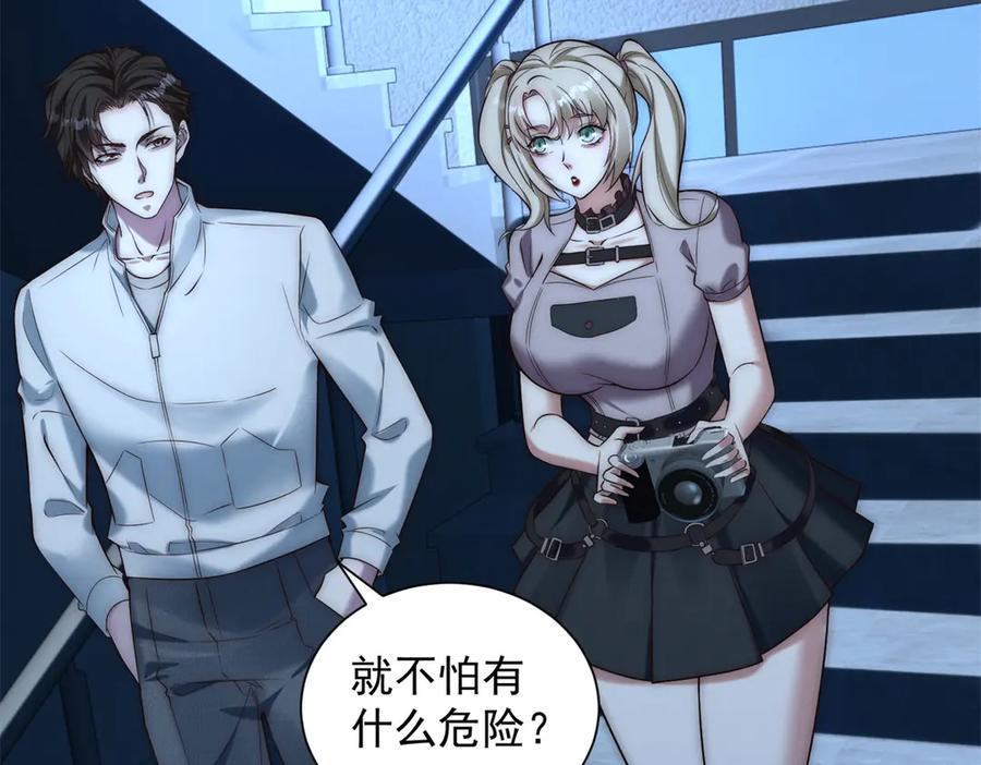 第120页