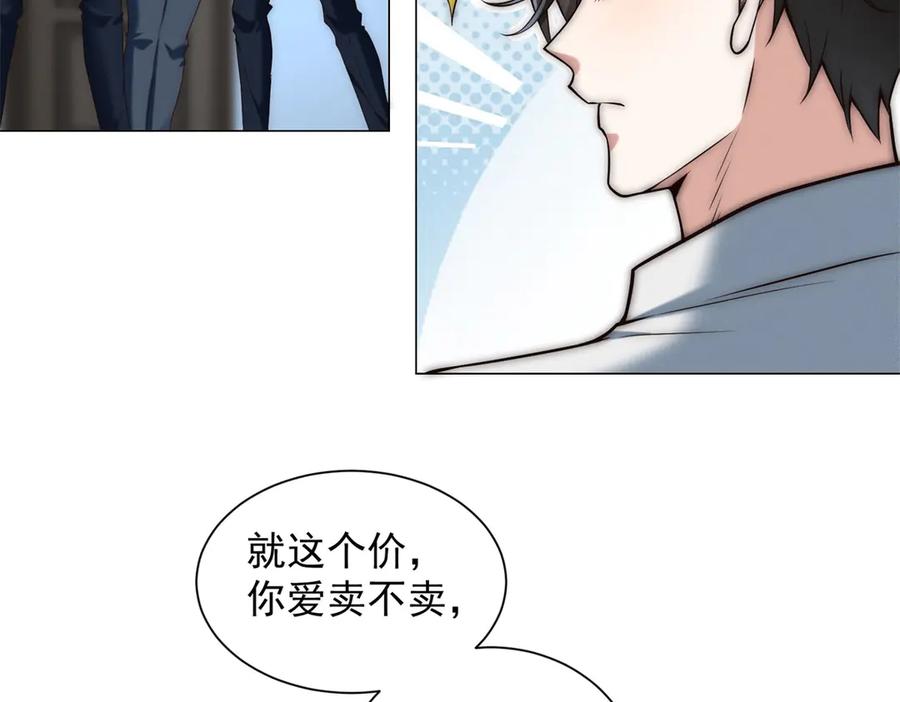第131页